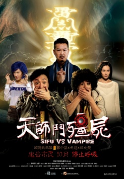 Streaming Sifu Vs Vampire